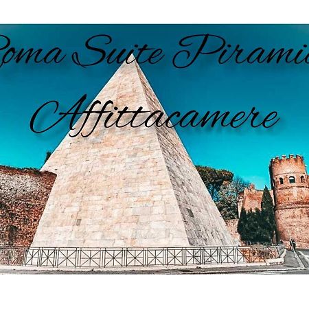 Roma Suite Piramide Esterno foto